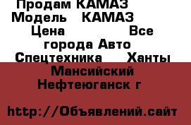 Продам КАМАЗ 53215 › Модель ­ КАМАЗ 53215 › Цена ­ 950 000 - Все города Авто » Спецтехника   . Ханты-Мансийский,Нефтеюганск г.